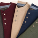 Cozy Knits Bundle | $38 | Jachs | Promo code 2COZY